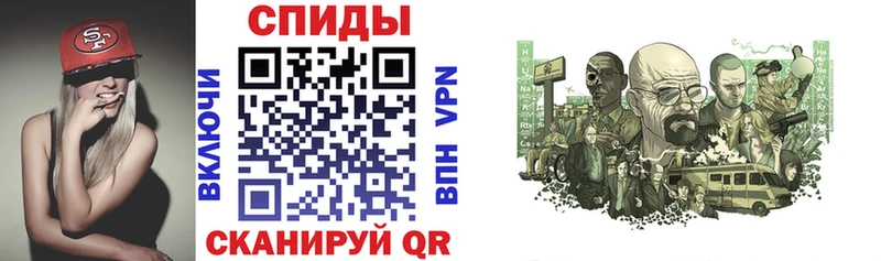 Амфетамин VHQ как найти hydra сайт Александров