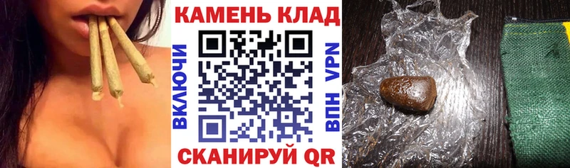 Гашиш hashish Александров