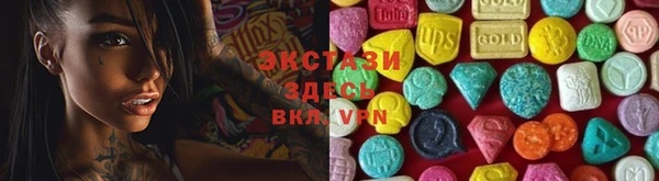 гашик Абинск