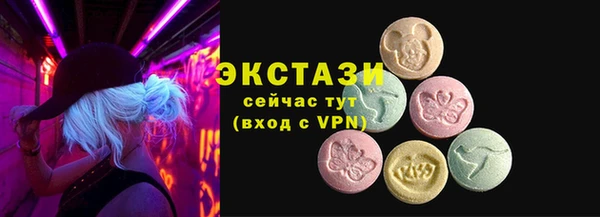 мдпв Абаза
