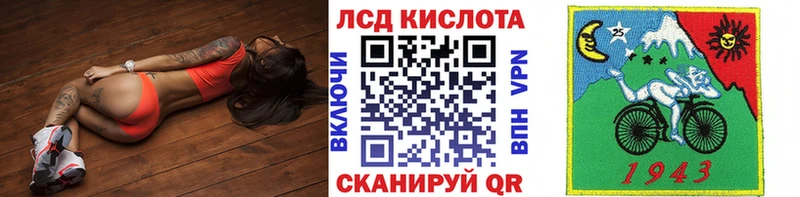 Наркотические марки 1,8мг  Александров 